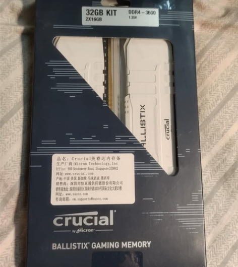 英睿达 镁光 铂胜 32G 16Gx2 D...