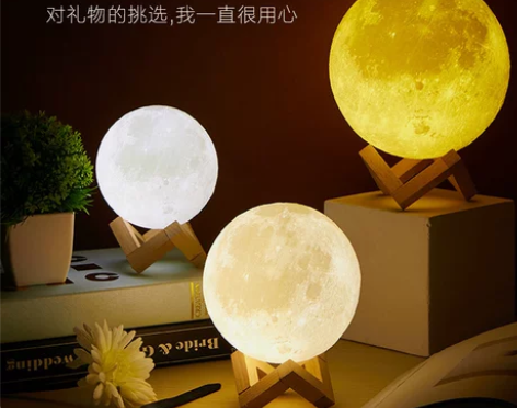 琉缘 小夜灯 感兴趣的话点“我想要”和我私...