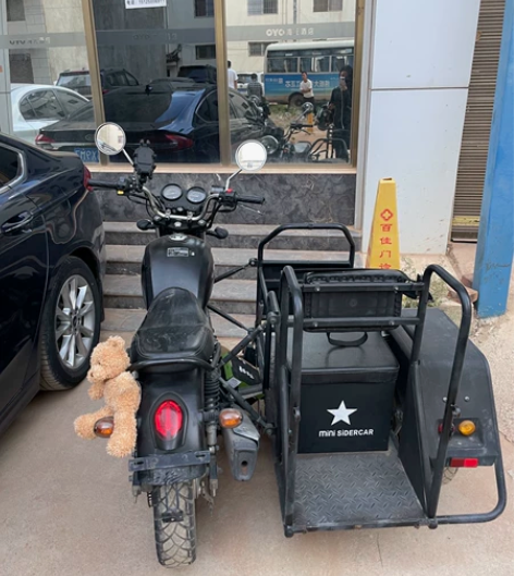 银钢150mini侉子 边三轮 摩托车 买...