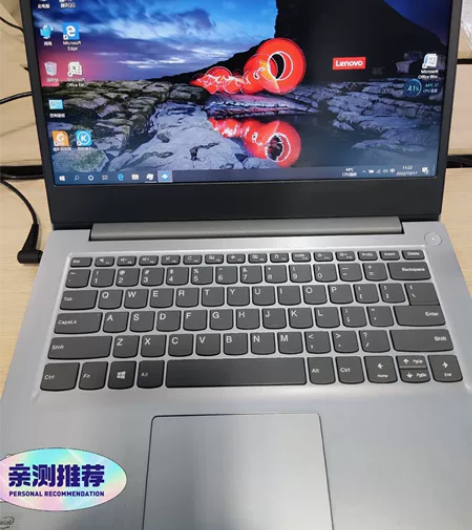 [庆祝][庆祝]特价出两台联想IdeaPa...
