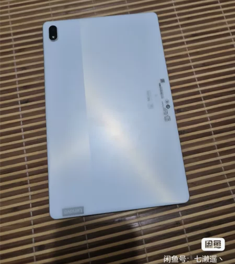 小新pad plus 11英寸 2k全面屏...