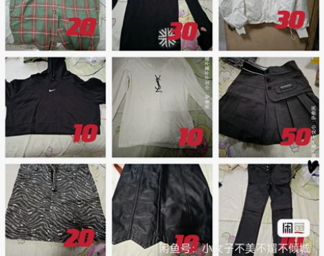 10块10块10块都10块   除了灰色百...