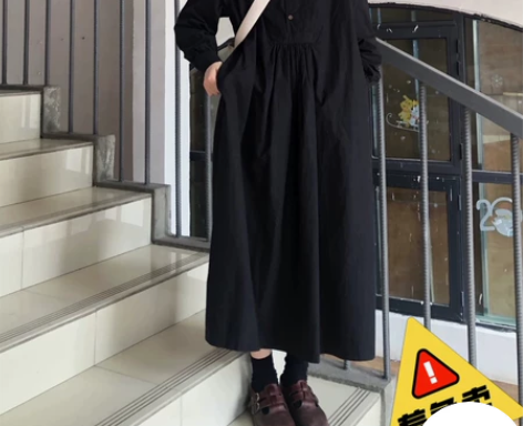 TREES自制 秋季日系复古长袖立领连...