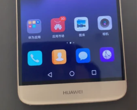 华为麦芒5个人一手机。99新。备用机里面了...