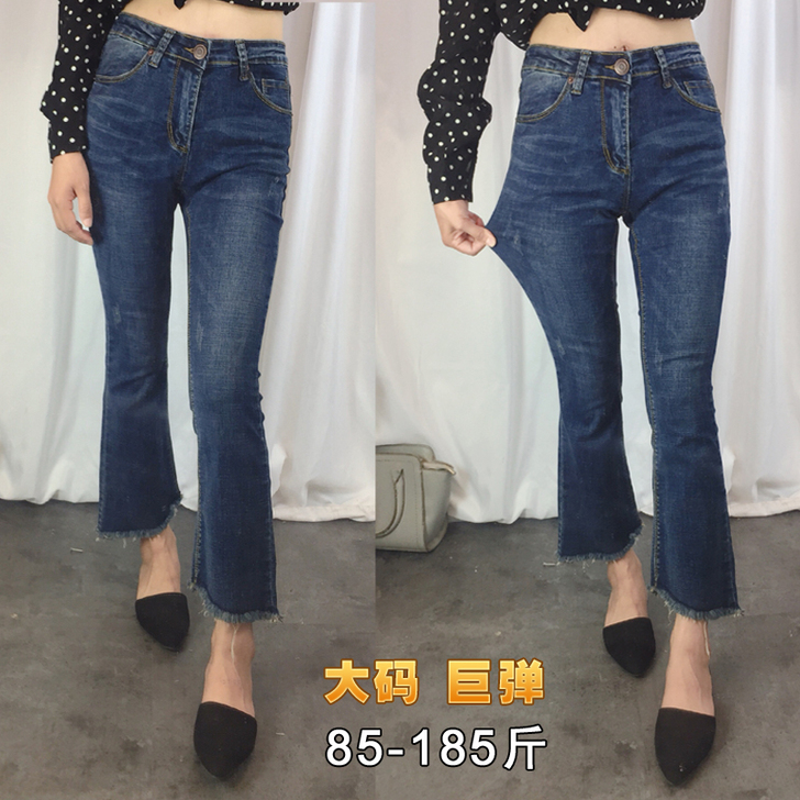 牛仔裤
