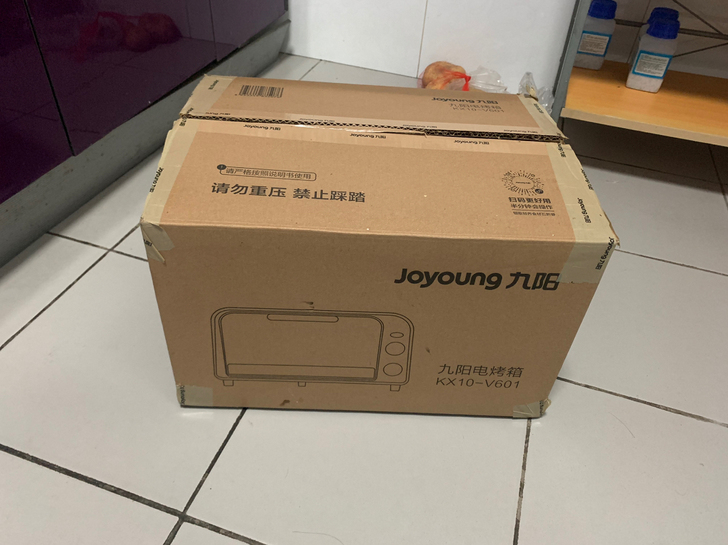 全新烤箱未使用！公司周年庆发的，家里已经有...