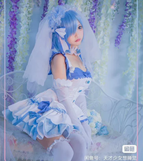 【蕾姆花嫁】初售猫蕾姆花嫁大全套,穿一 衣...