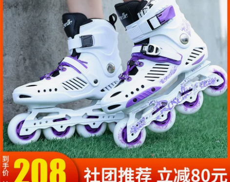 白紫色38码 买回来因为疫情原因一直没用过...
