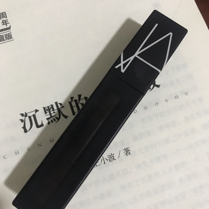 NARS唇釉 paint it black...