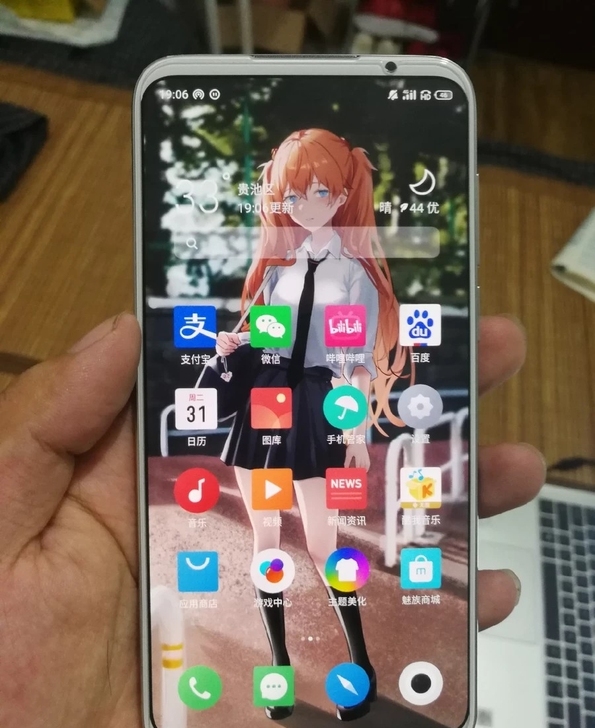 魅族16s