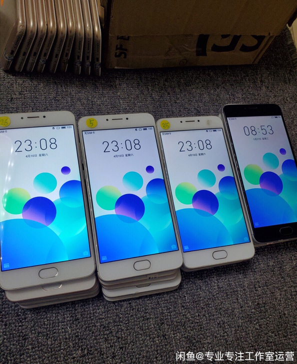 魅族手机魅蓝note3全网通4g