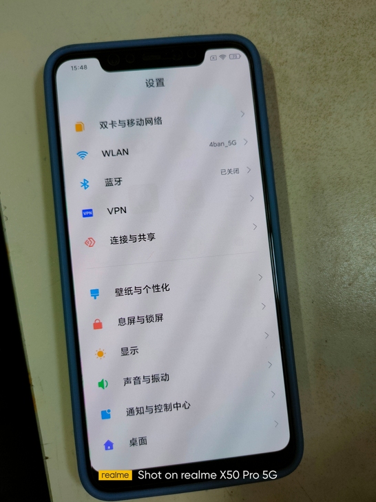个人使用小米8,平时只打了游戏