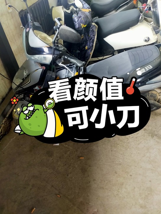 自己下班跑外卖电动车，换了一组新池满电65...