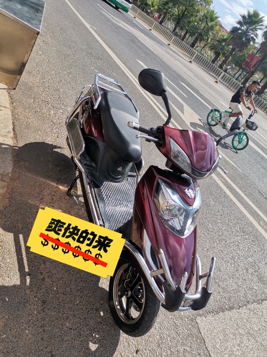 台铃金刚电动车84v50安，前后碟刹，车子...