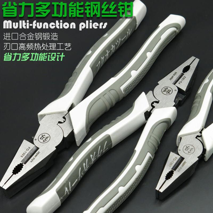 日本福冈电工家用多功能钢丝钳工业级老虎钳8...