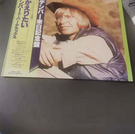 LP黑胶唱片 约翰丹佛 乡村民谣男声 名曲...