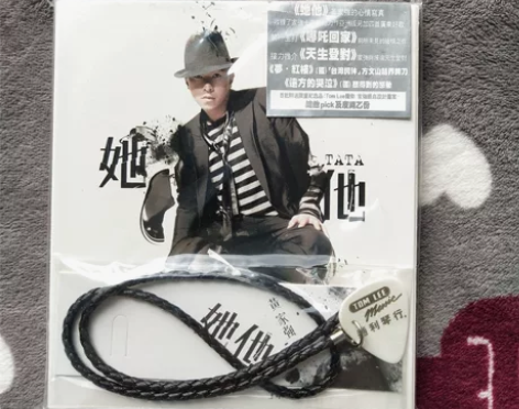 黄家强《她他》专辑 全新未拆封 现货 首版...