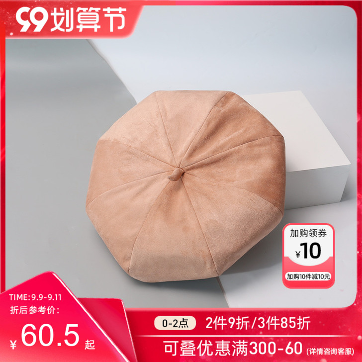 Cacuss 帽子，买来送人未成功，转手卖...