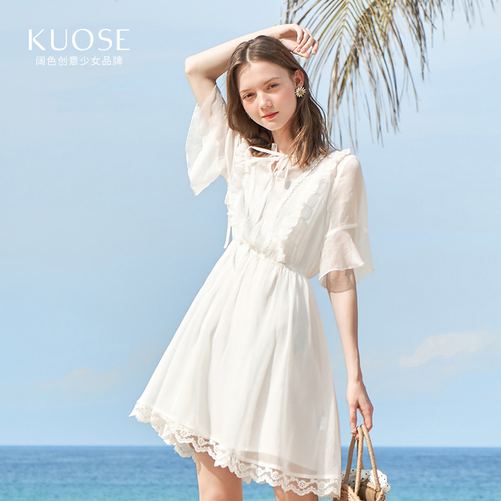 KUOSE/阔色 连衣裙