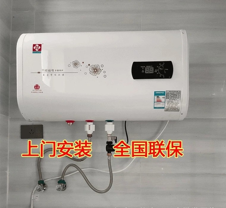全新未拆封 厂家直销热水器 全新原装正品