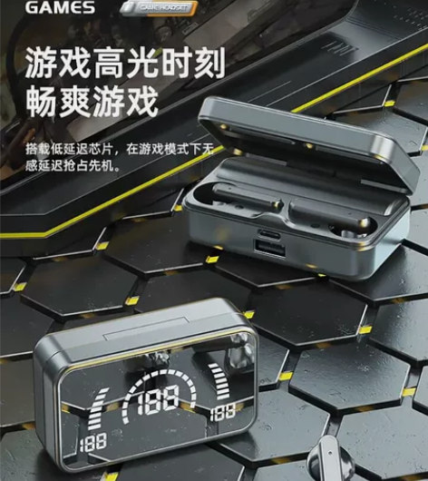 镜面V9无线双耳TWS5.2蓝牙耳机迷你降...
