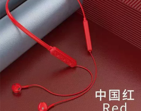 运动挂脖无线运动双耳超长待机蓝牙劲戴式硅胶...
