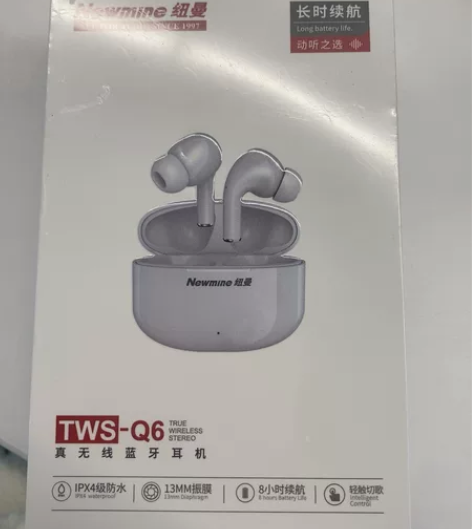 纽曼TWS-Q6无线蓝牙耳机,全新未拆封,...