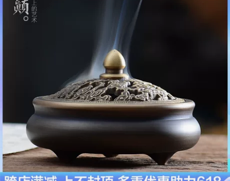 紫巅香炉纯铜家用室内小号仿古塔香檀香炉禅意...