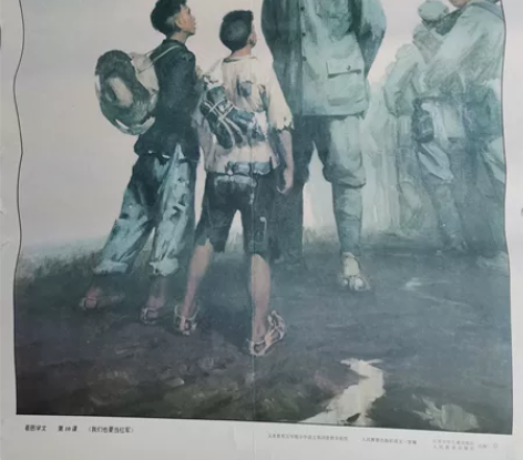 宣传画，乡下收，红色收藏的极品，75*52...