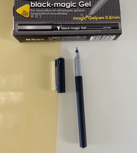 晨光中性笔。10块一盒,一盒12支,需要自...