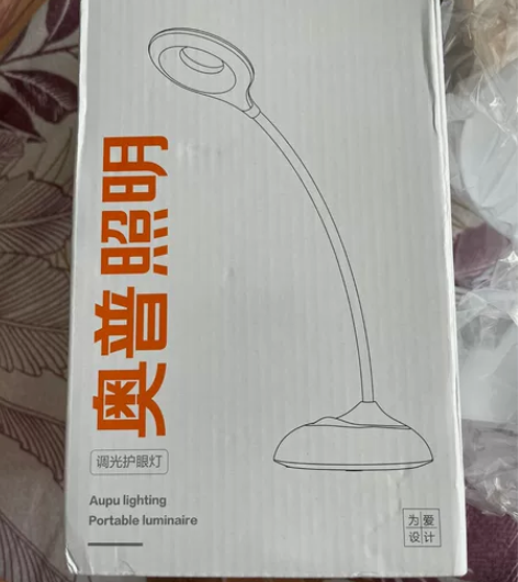便携调光护眼灯,全新 感兴趣的话点“我想要...