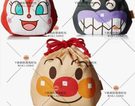 日本面包超人儿童宝宝衣物用品全棉帆布抽绳收...