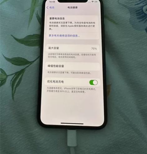自用iphone X黑色64G正常使用 带...