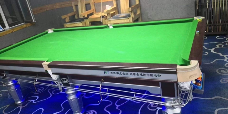 星牌 乔氏台球桌 全系列有货 需要的联系