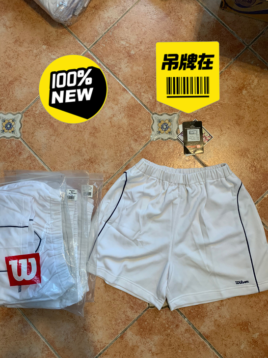 清仓 Wilson维尔胜 专柜正品全新女式...