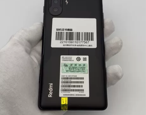 99新红米 K40 游戏增强版(5G)8+...