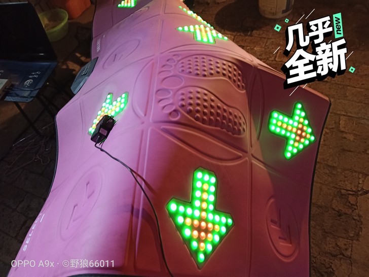 娱乐健身跳舞毯
