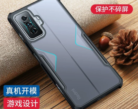 蔻司红米k50电竞版手机壳防摔小米k50保...