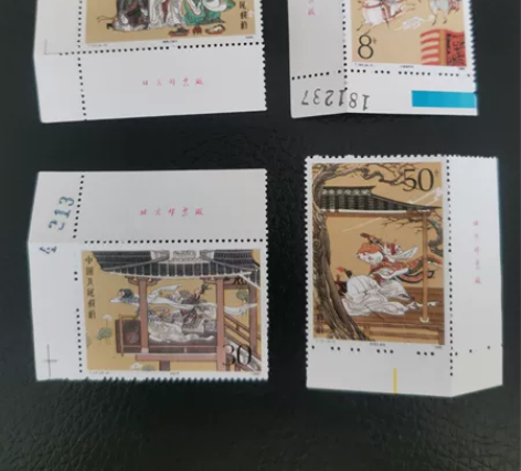 JT套票:T131三国演义（1）套票1套，...