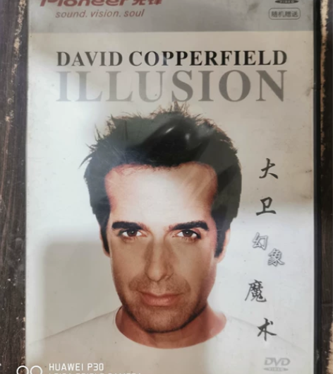 大卫幻象魔术 1张DVD盒装包邮边远地区除...