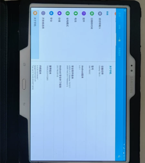 三星galaxy tab s，老产品了，皮...