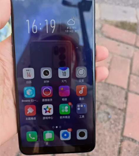 oppor11st手机,4+64G全网通手...