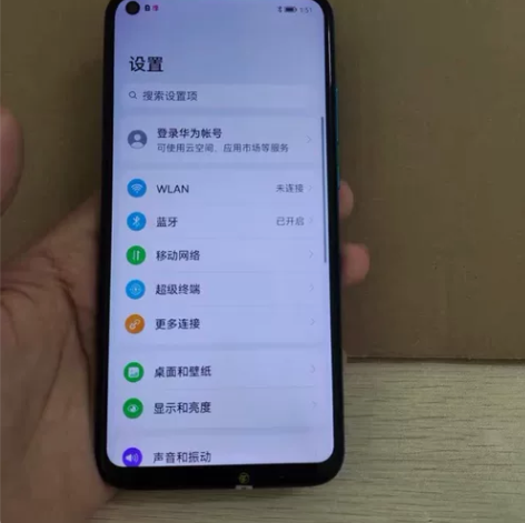 本人急售爽快的来 ！出一台荣耀play3、...