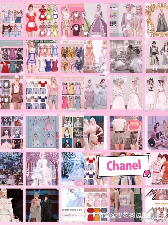 模拟人生4全网最全☆付费服装发型饰品房屋绝美