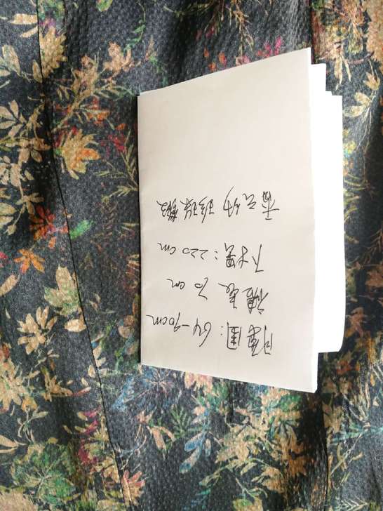 香云纱珍珠缎，長条拼接半裙，松紧腰，不挑身...