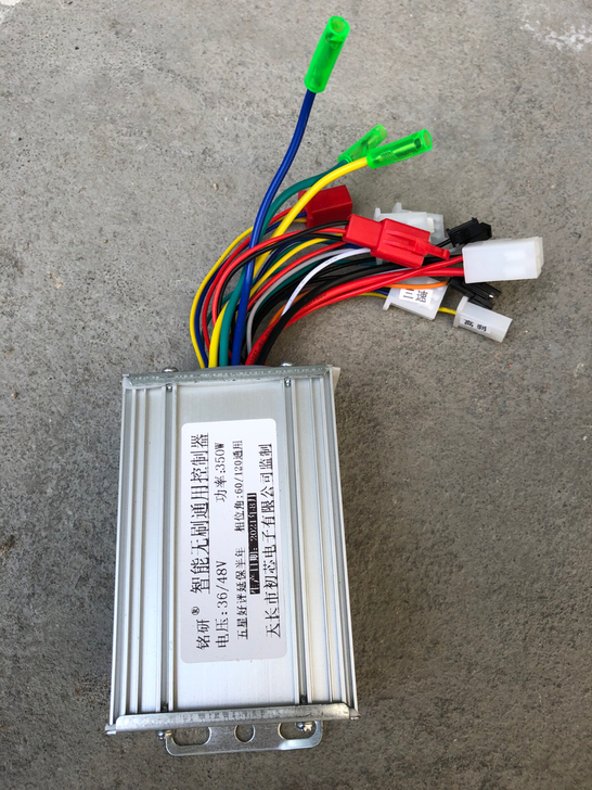 低价处理5个全新36v48v350w电动车...