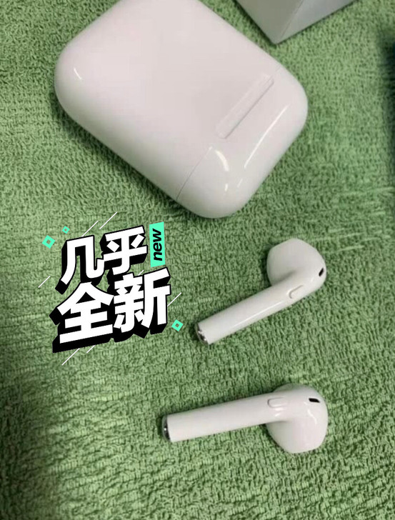 蓝牙耳机 安卓通用