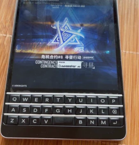 黑莓Q30 passport2 9新 黑莓...