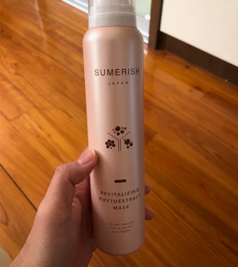 SUMERISH碳酸慕斯面膜 感兴趣的话点...