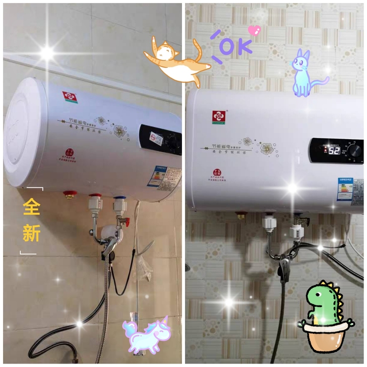 工厂特价直发！热水器40升50升60升80...